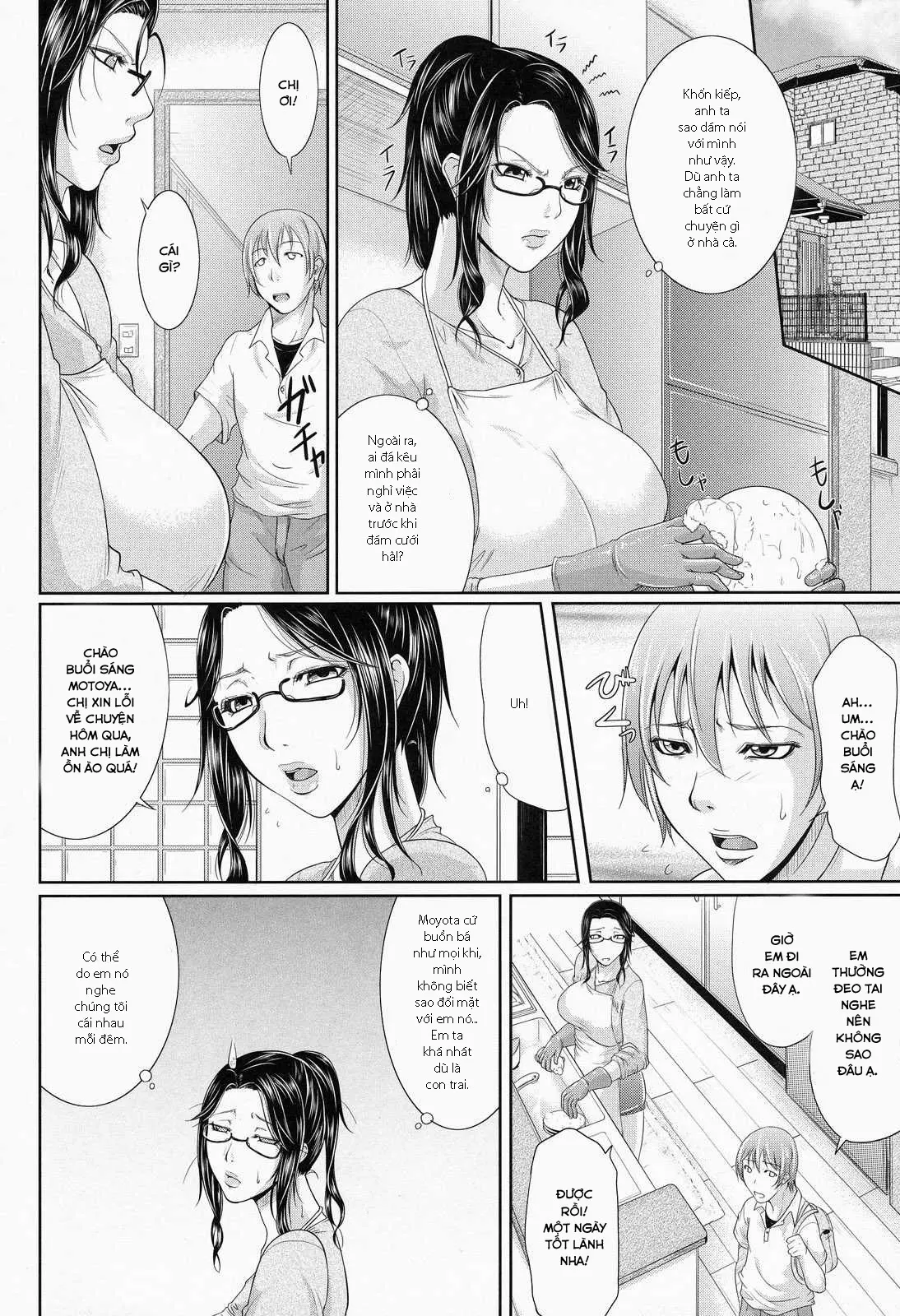 Gishi no Stress Kaishouhou (decensored) - Full trang 7