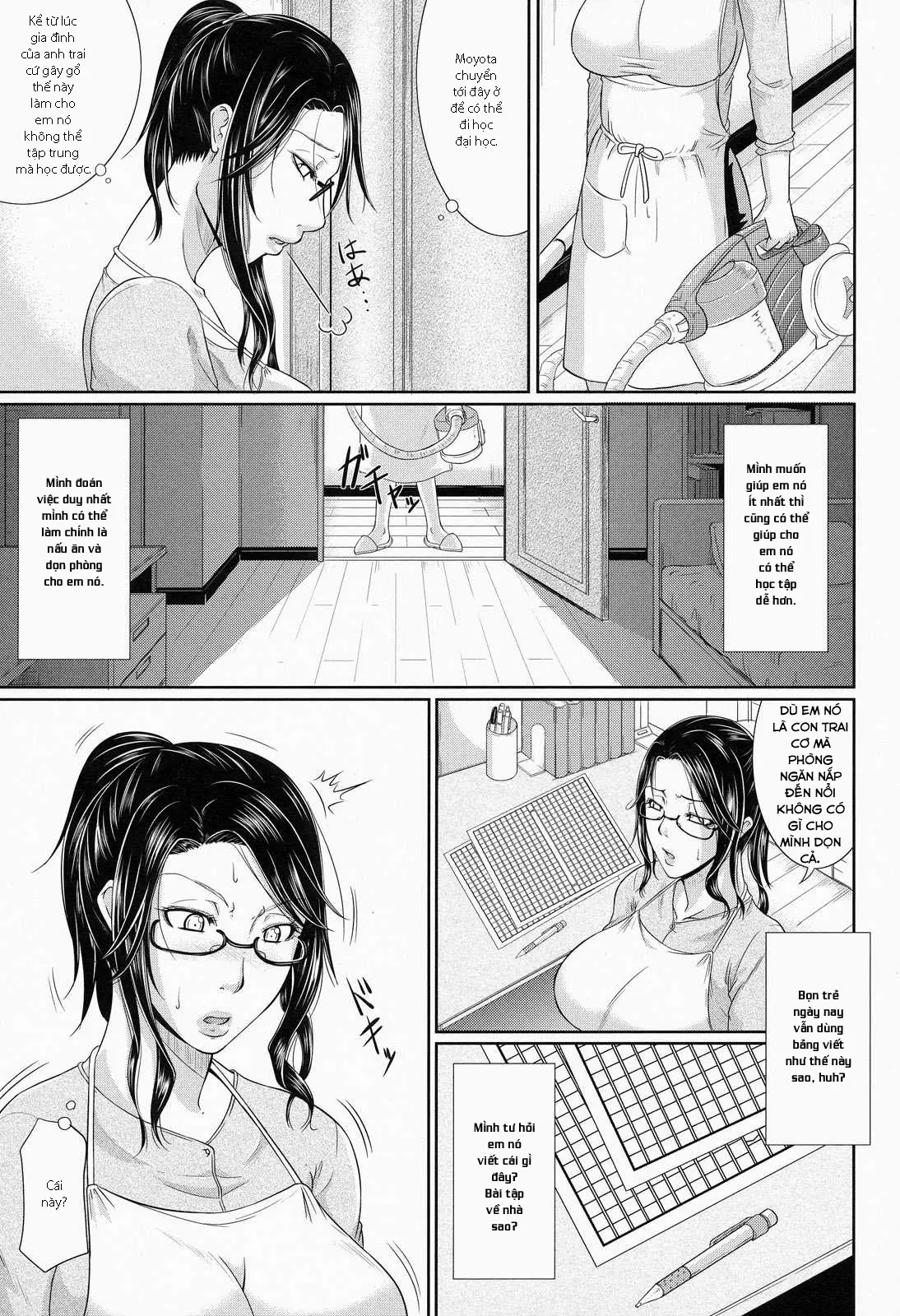 Gishi no Stress Kaishouhou (decensored) - Full trang 8