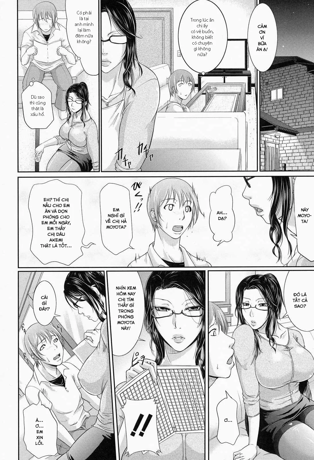 Gishi no Stress Kaishouhou (decensored) - Full trang 9