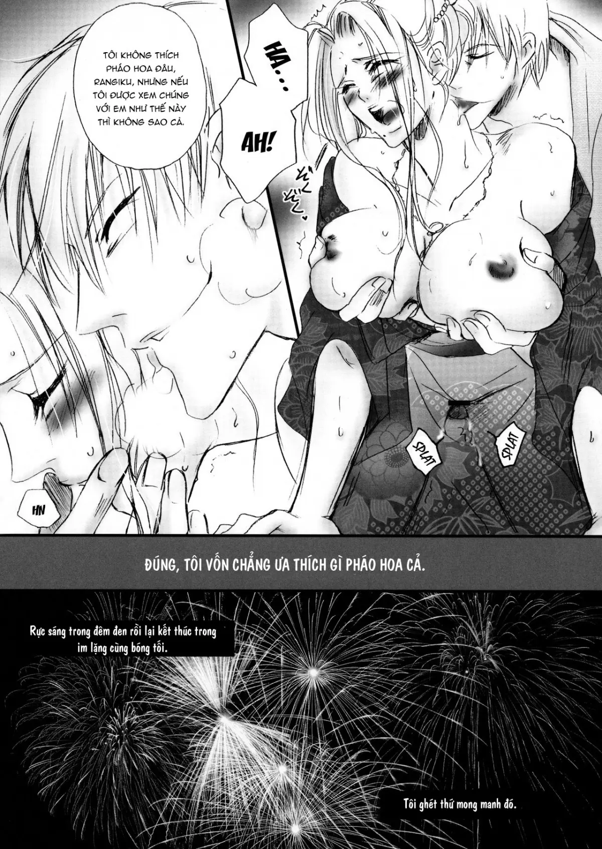 Mitsubana BLEACH - Full trang 12