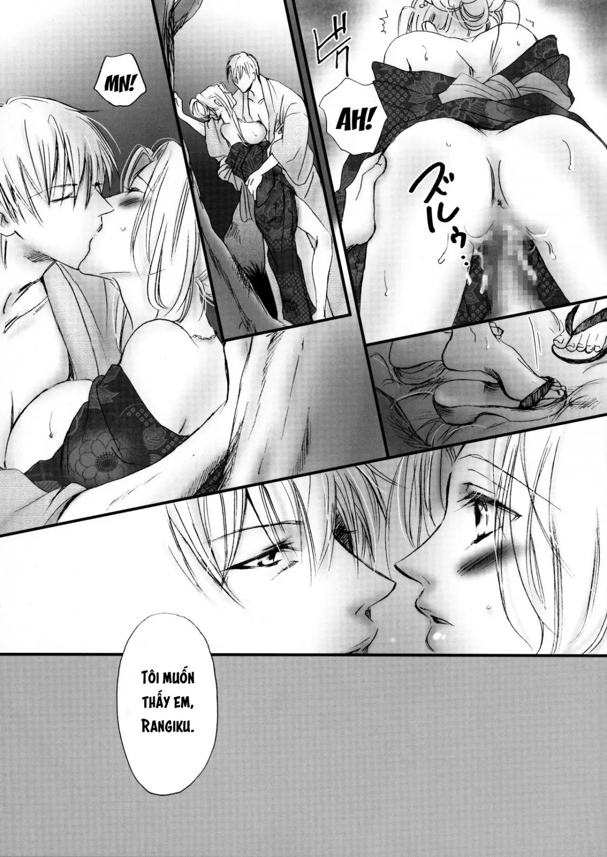 Mitsubana BLEACH - Full trang 14