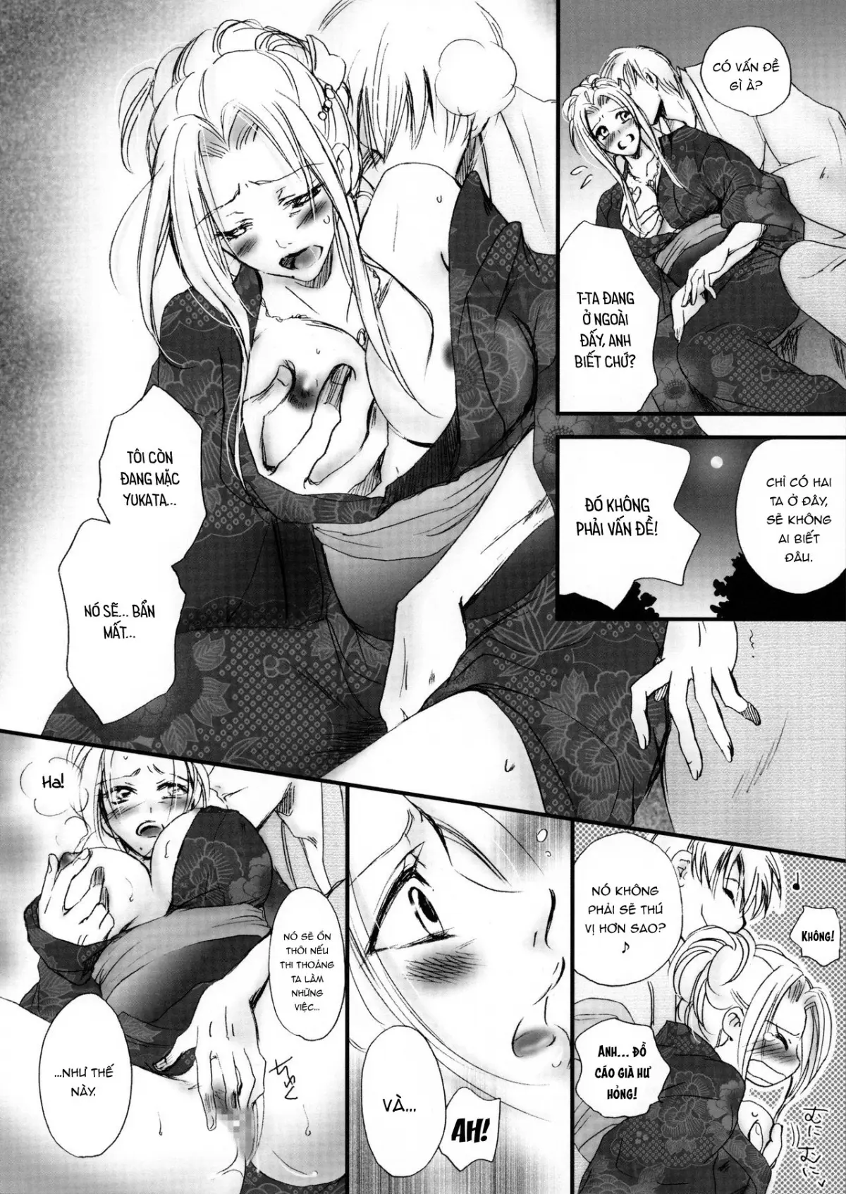 Mitsubana BLEACH - Full trang 9