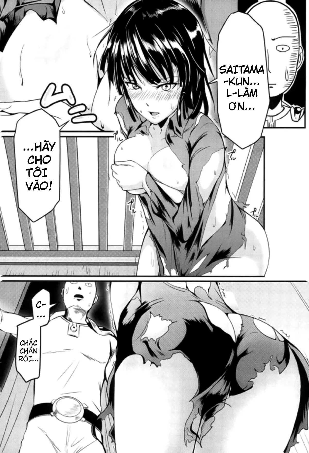 Dekoboko Love Sister First Love - Full trang 3