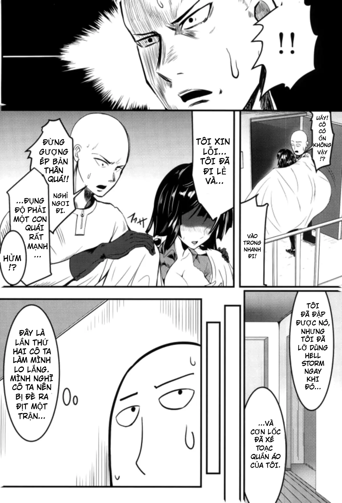 Dekoboko Love Sister First Love - Full trang 4
