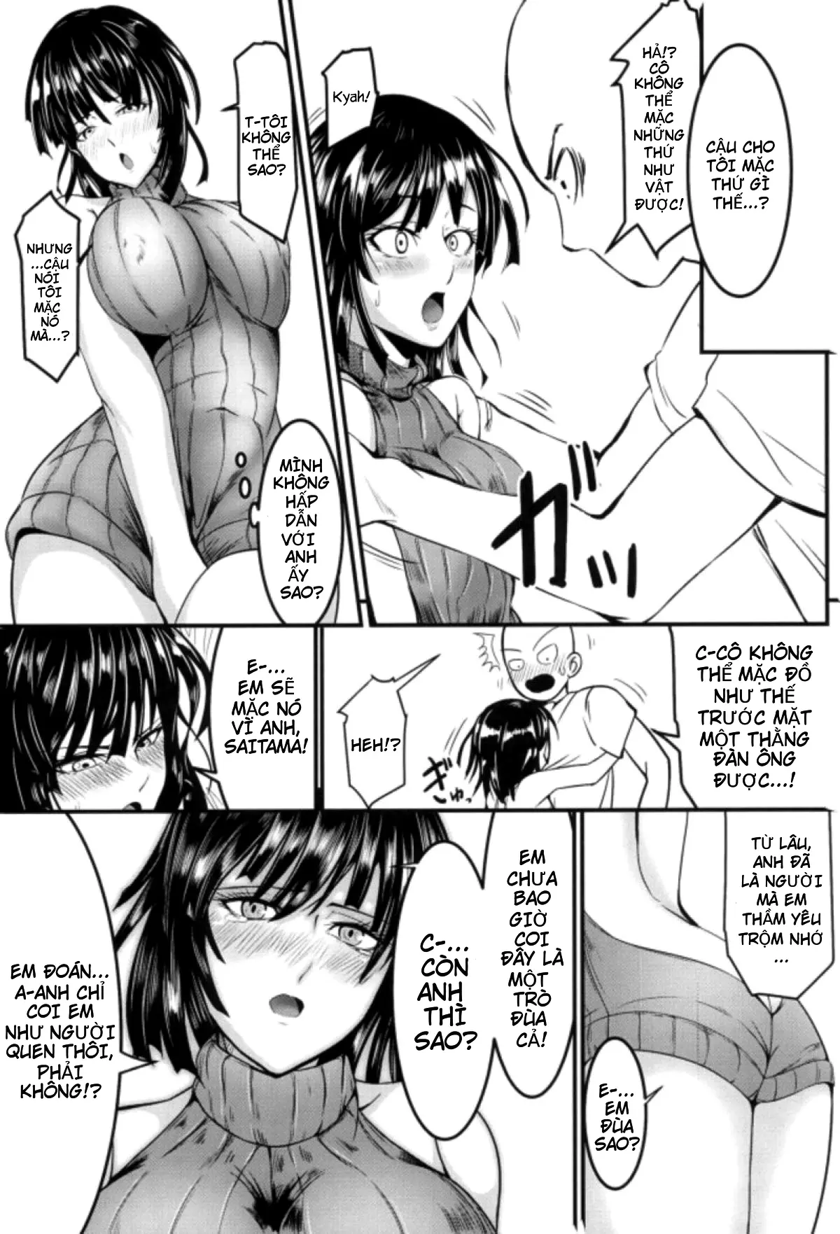 Dekoboko Love Sister First Love - Full trang 6