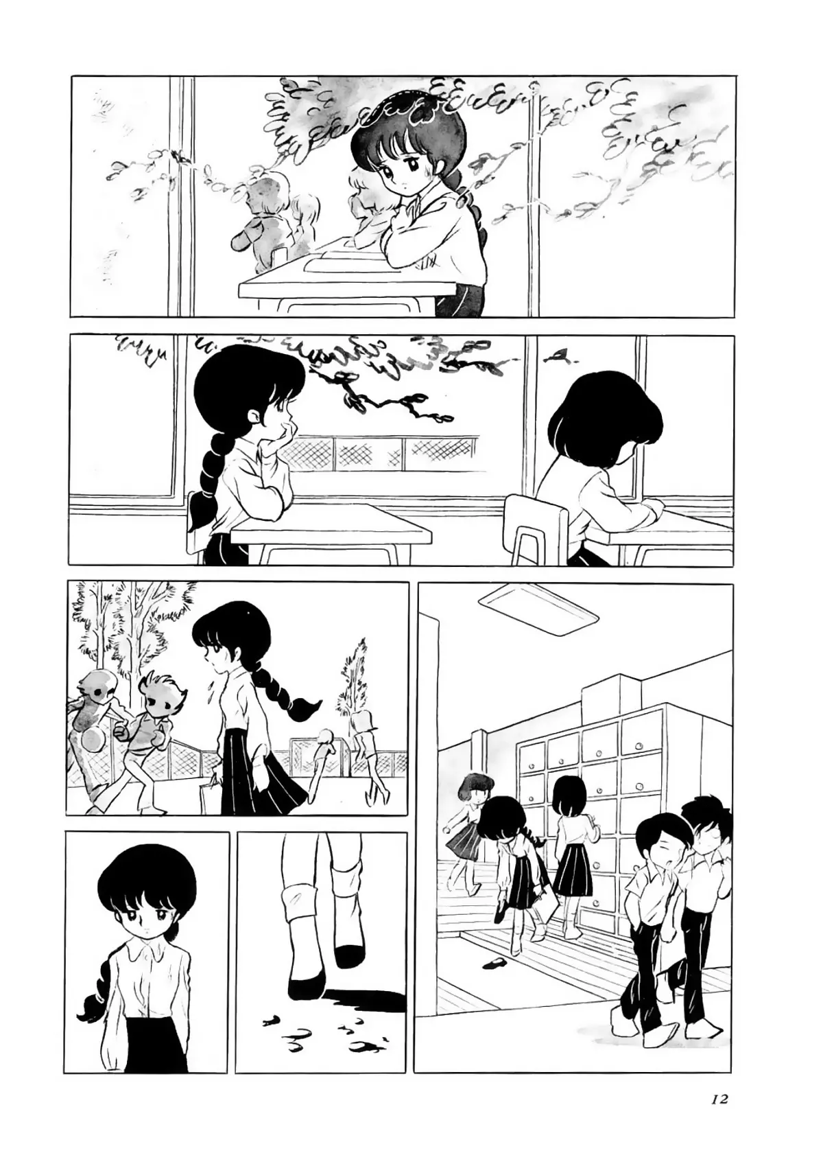Hizashi Ch. 1-3 - Full trang 18