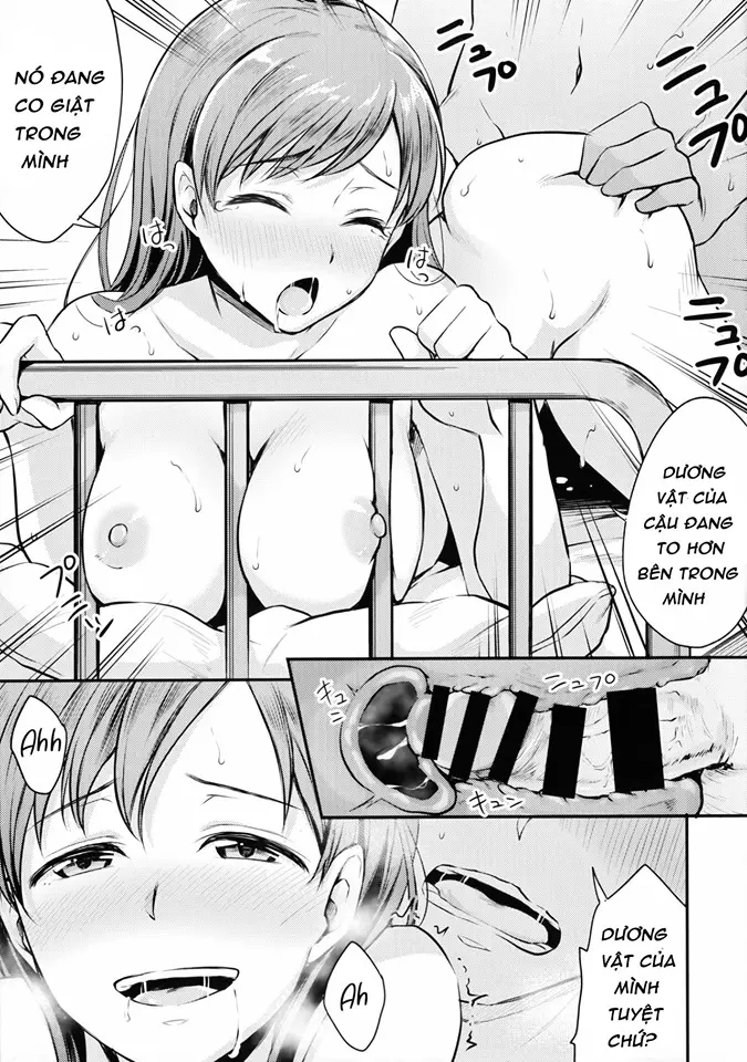 Nitta-san no Iru Gakkou - Full trang 16