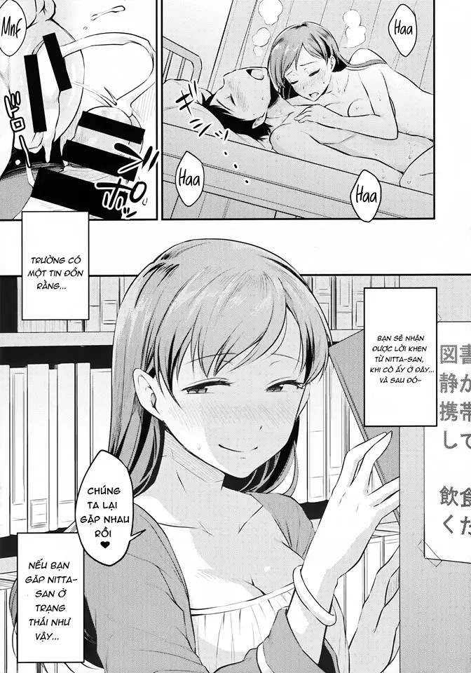 Nitta-san no Iru Gakkou - Full trang 24
