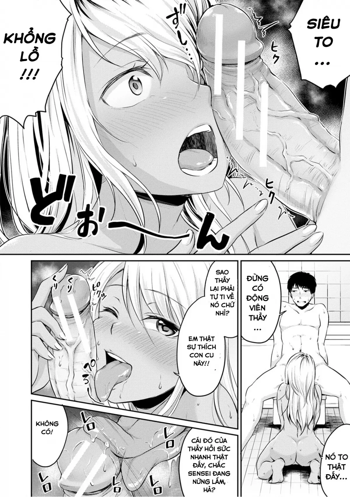 Nurunuru DeliHeal - Full trang 10