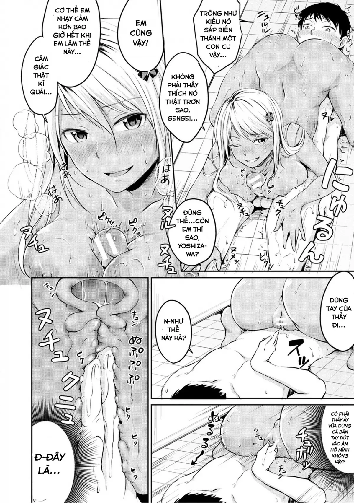 Nurunuru DeliHeal - Full trang 14