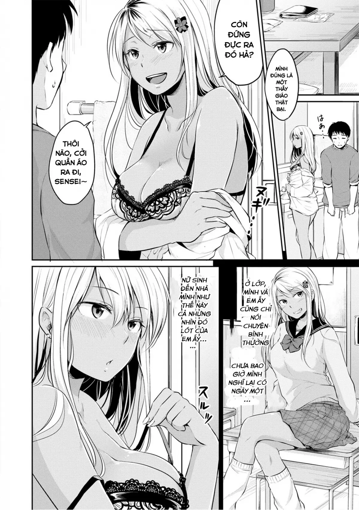 Nurunuru DeliHeal - Full trang 6