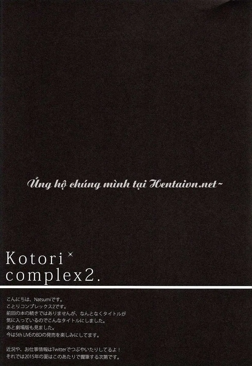 Kotori Complex2 - Full trang 14