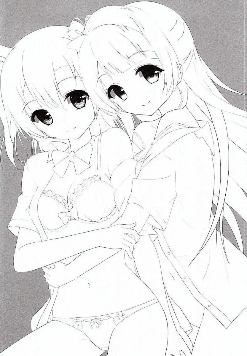 Kotori Complex2 - Full trang 15