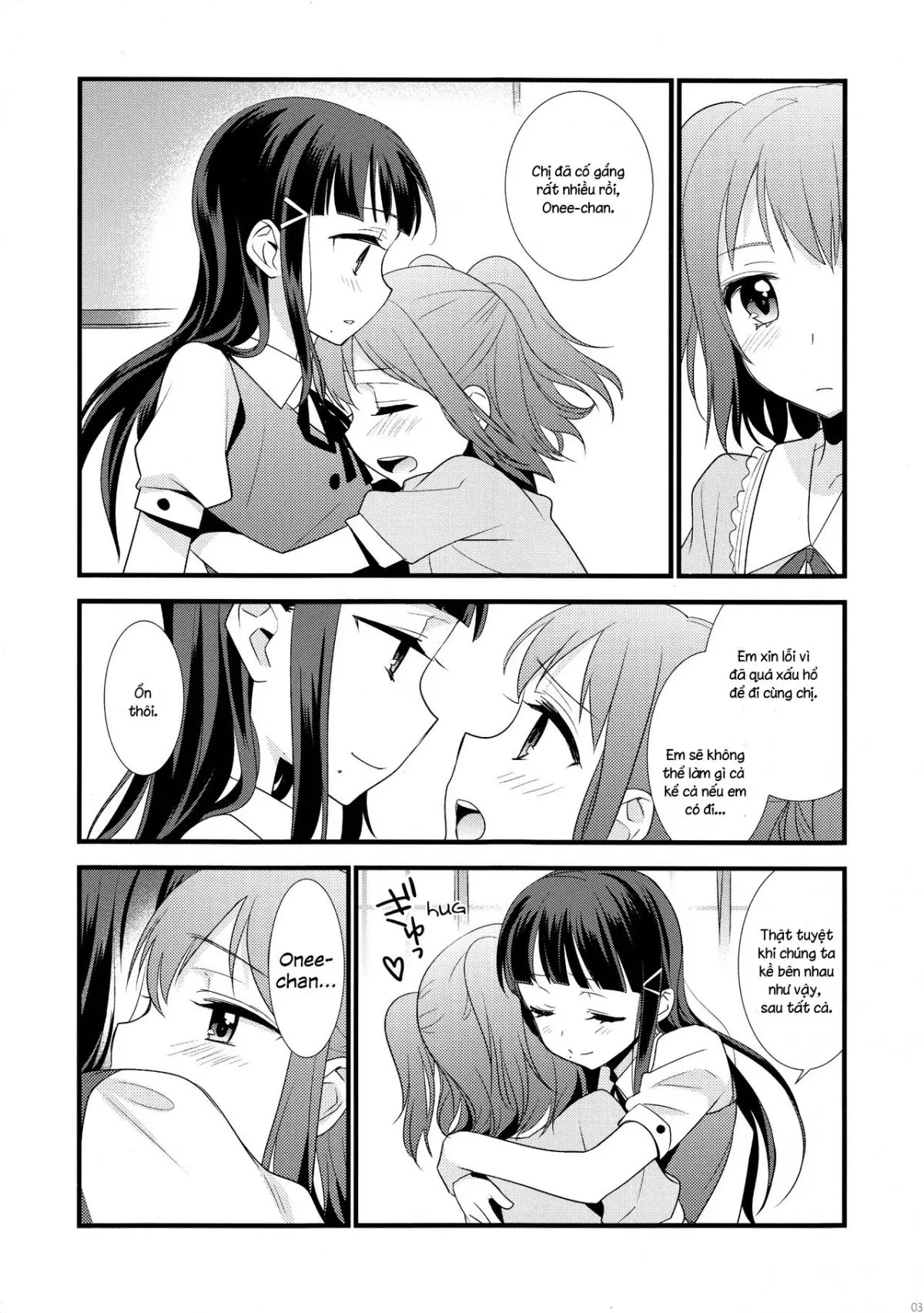Kurosawa Shimai no Katei no Jijou 2 - Full trang 3