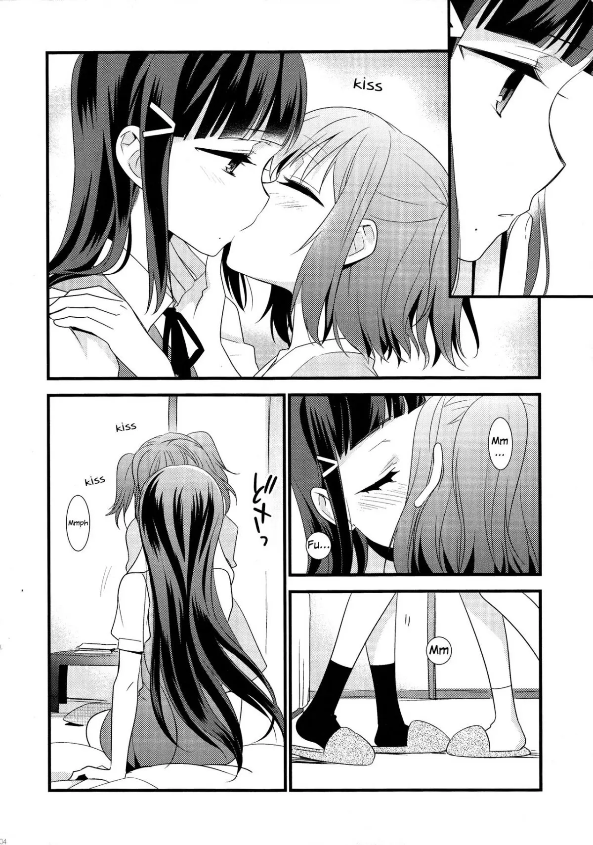 Kurosawa Shimai no Katei no Jijou 2 - Full trang 4
