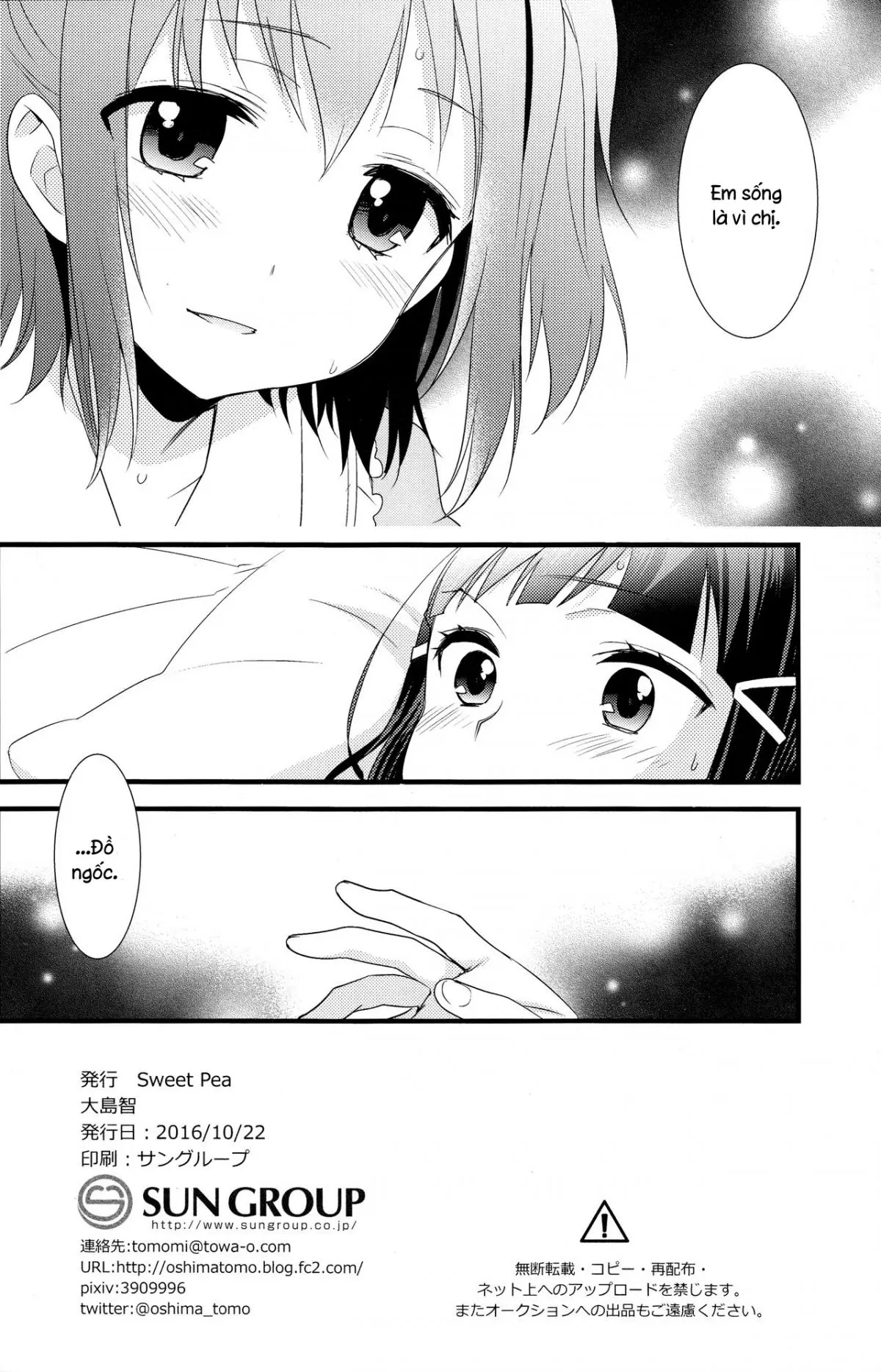 Kurosawa Shimai no Katei no Jijou 2 - Full trang 8