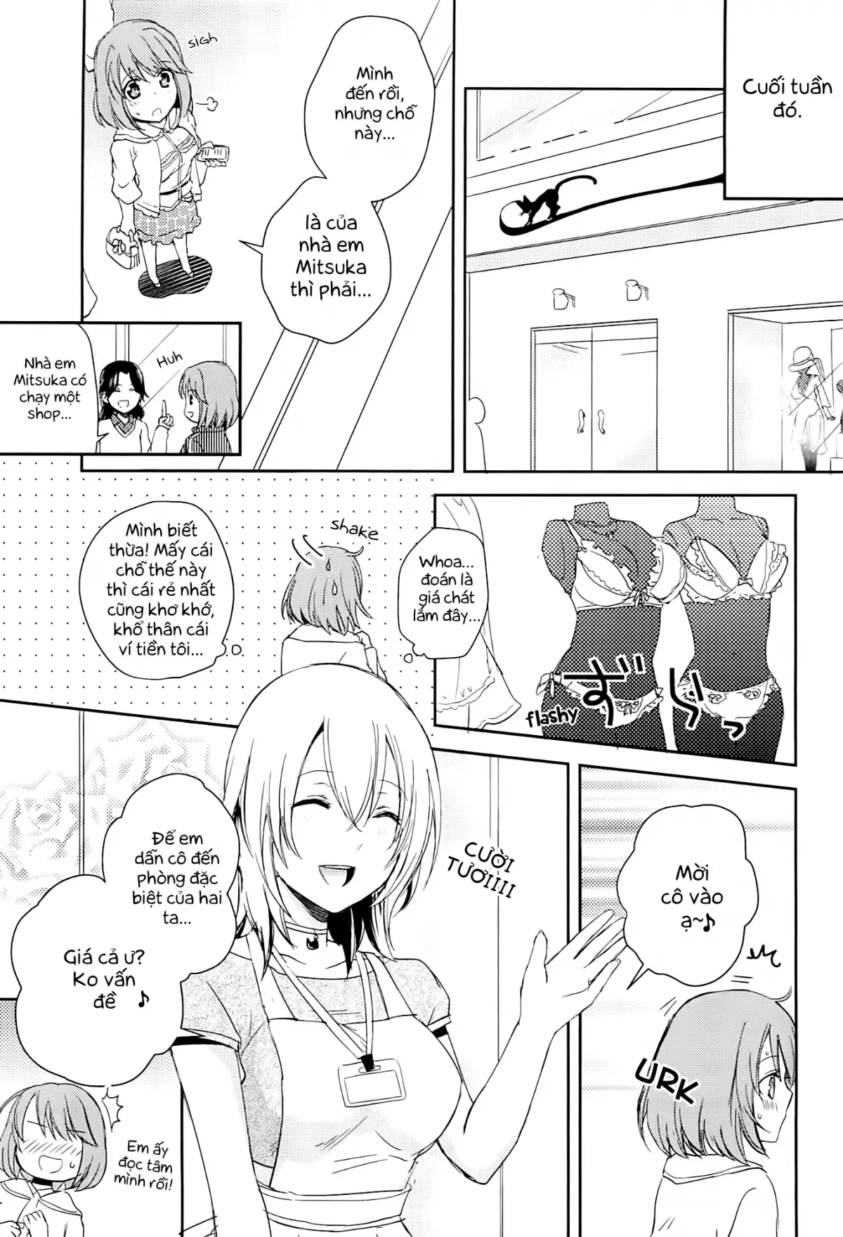 Restless Kiss Ch. 1-2 - Full trang 11