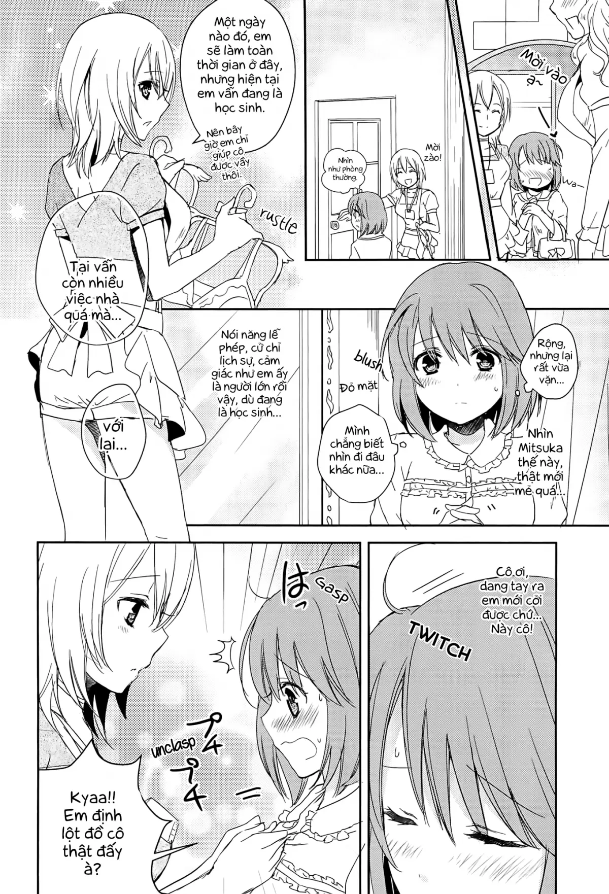 Restless Kiss Ch. 1-2 - Full trang 12