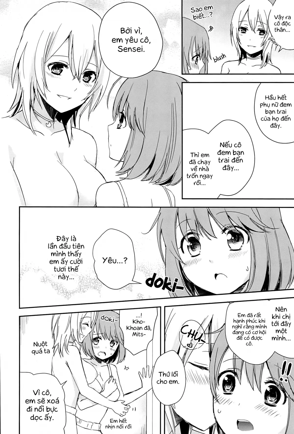 Restless Kiss Ch. 1-2 - Full trang 16