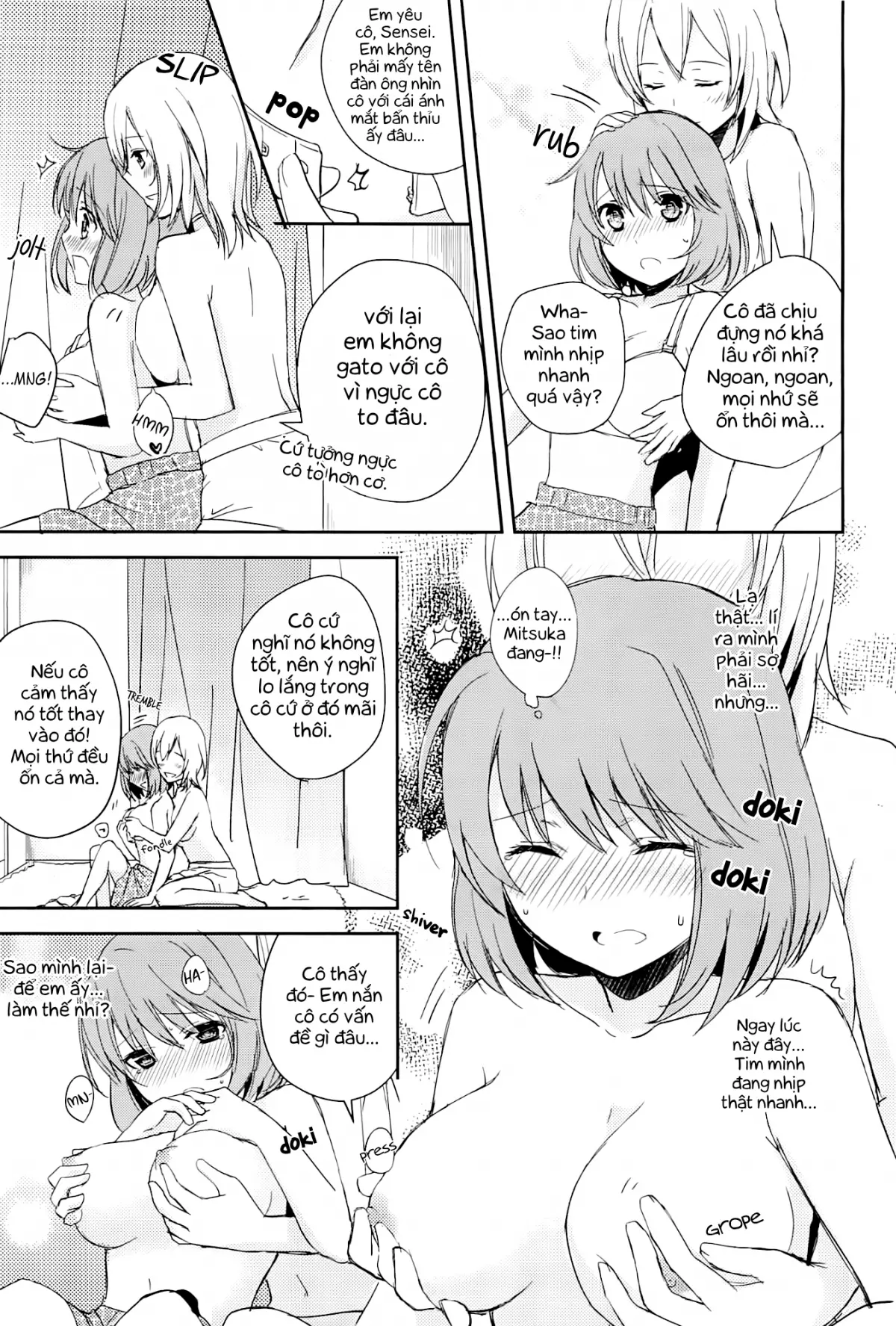 Restless Kiss Ch. 1-2 - Full trang 17
