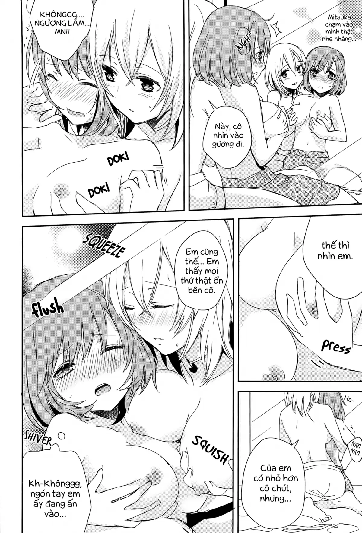 Restless Kiss Ch. 1-2 - Full trang 18