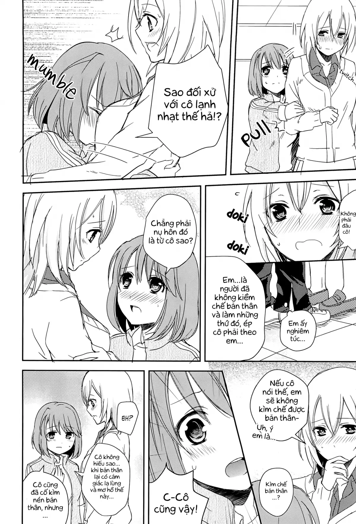 Restless Kiss Ch. 1-2 - Full trang 22