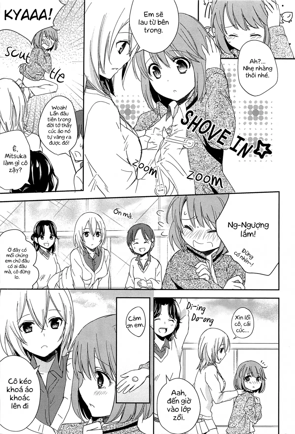 Restless Kiss Ch. 1-2 - Full trang 7