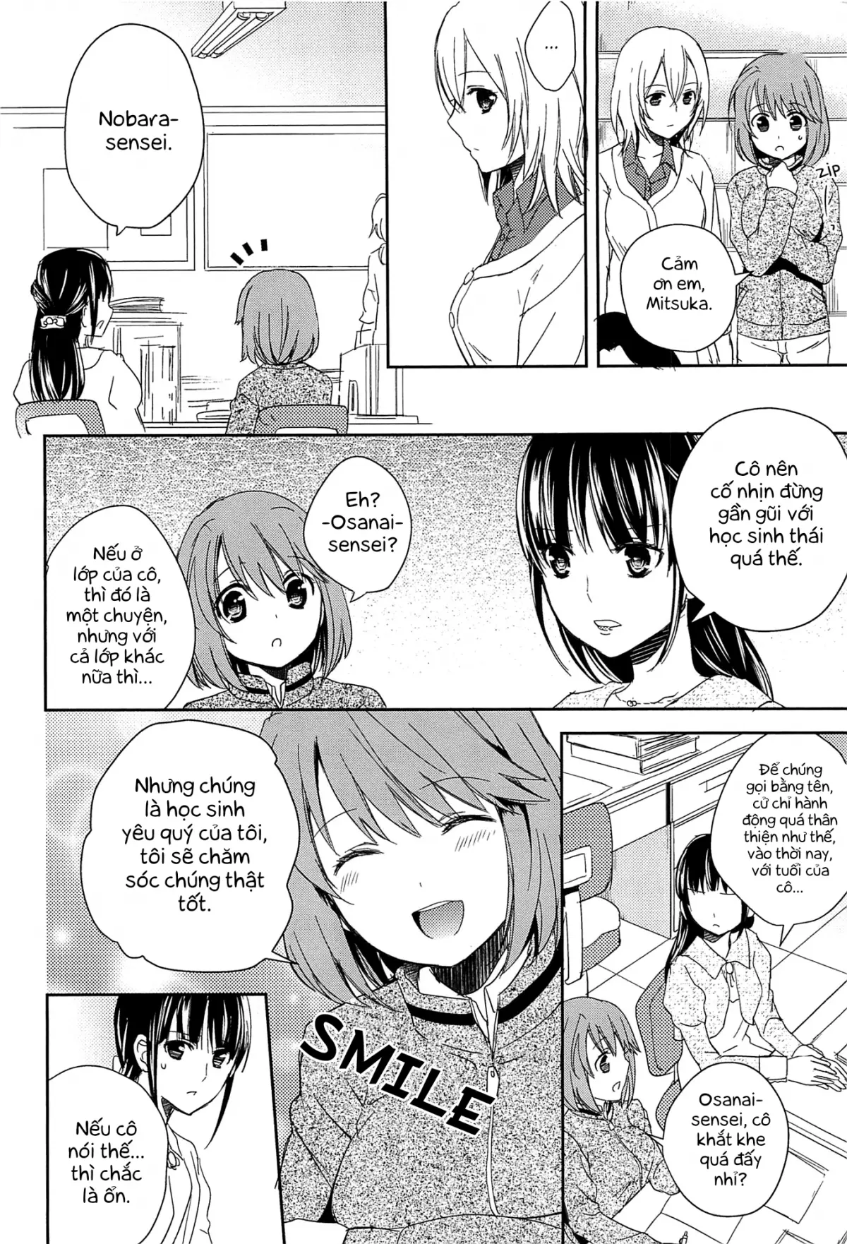 Restless Kiss Ch. 1-2 - Full trang 8