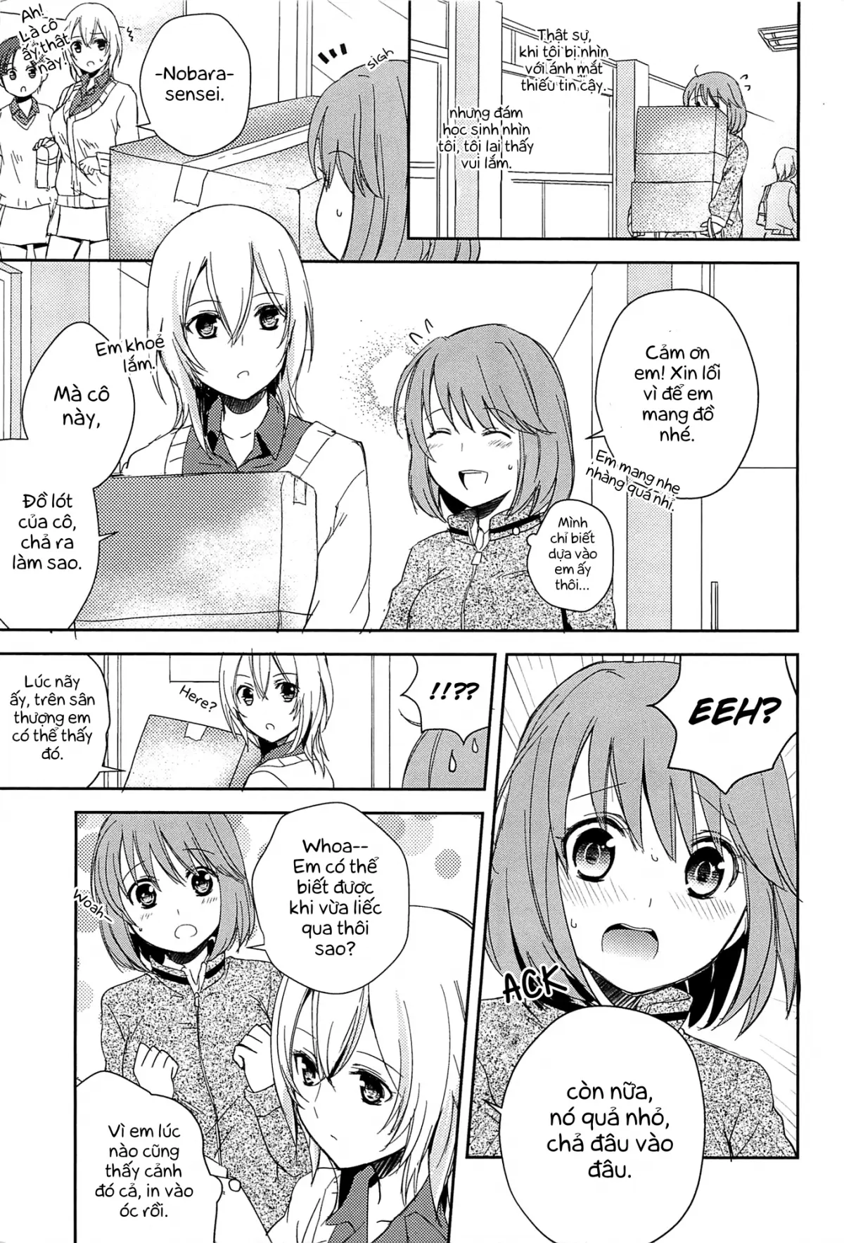 Restless Kiss Ch. 1-2 - Full trang 9