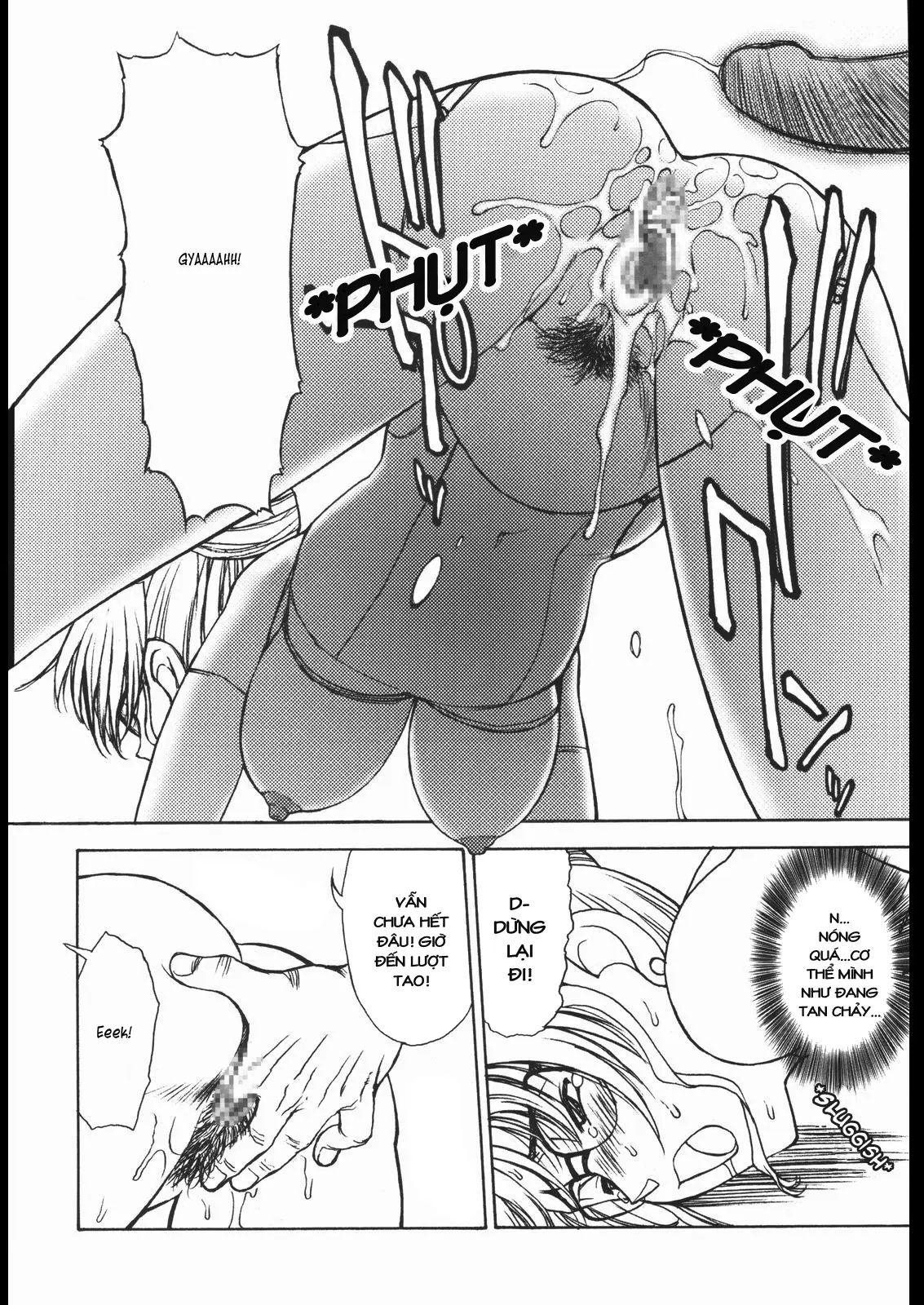 Potemayo vol. 1 - Full trang 19