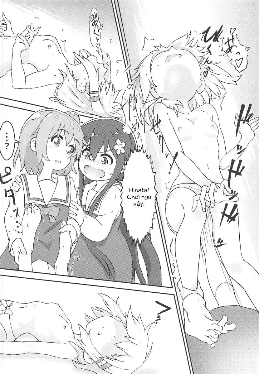 Watashi ni Yama Susume Shoujo ga Maiorita! - Full trang 13