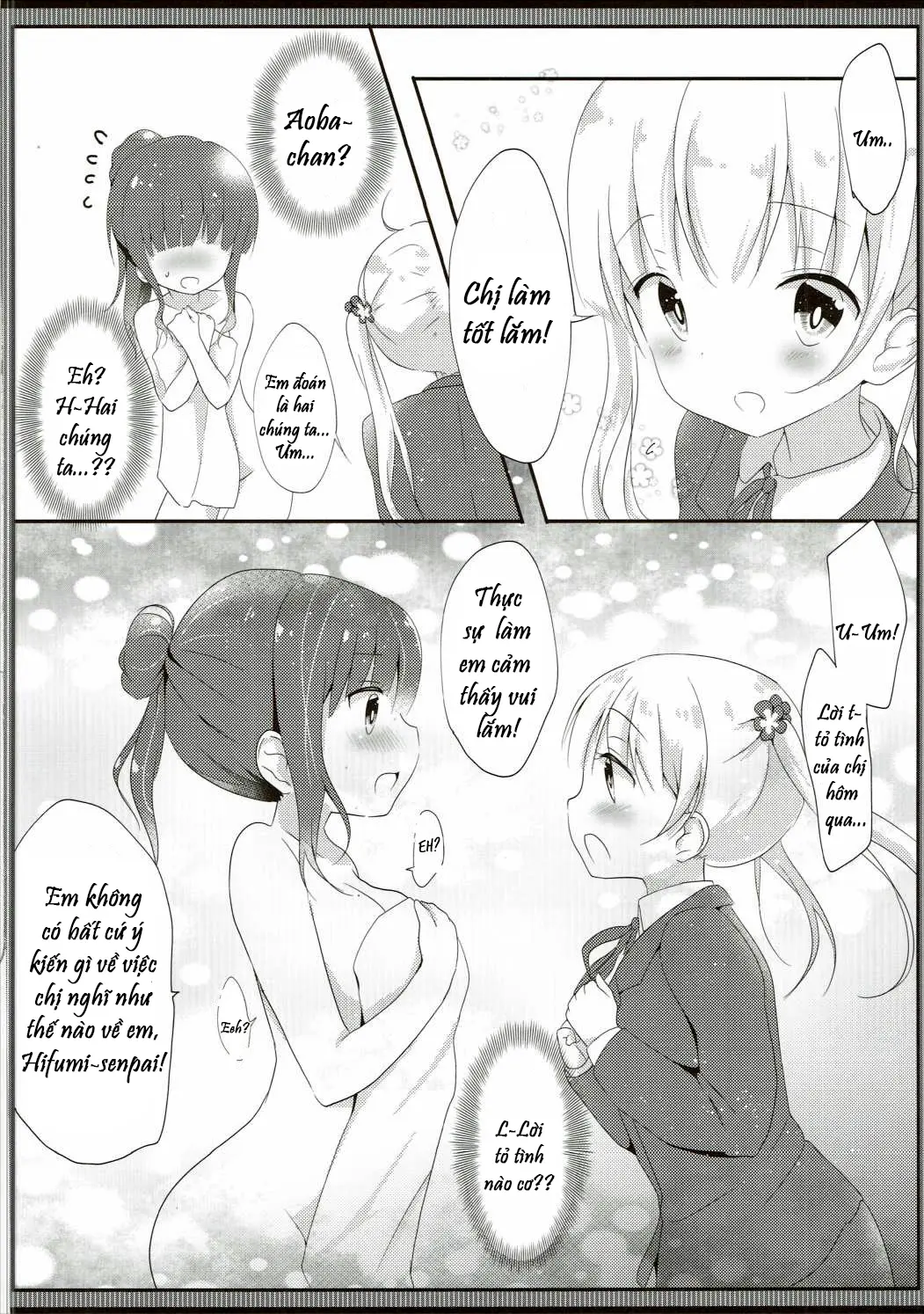 Yasashii Aoba-chan ga Suki...!? - Full trang 10