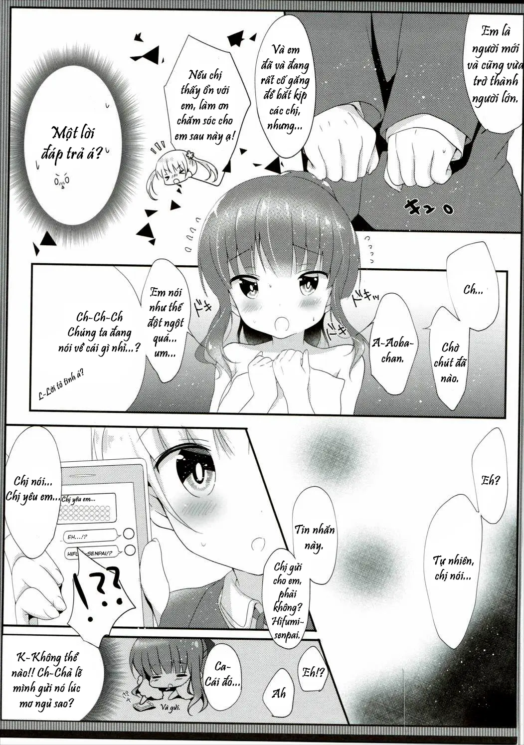Yasashii Aoba-chan ga Suki...!? - Full trang 11