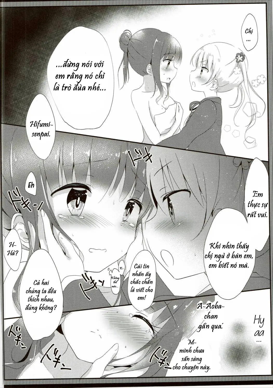 Yasashii Aoba-chan ga Suki...!? - Full trang 12