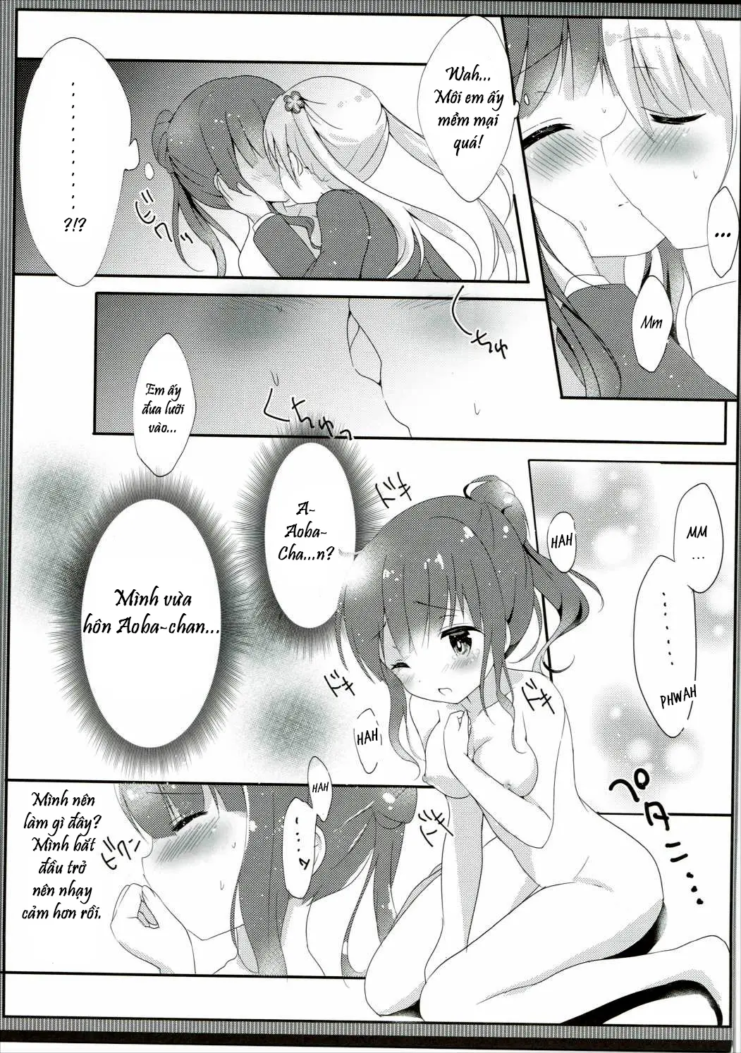 Yasashii Aoba-chan ga Suki...!? - Full trang 13