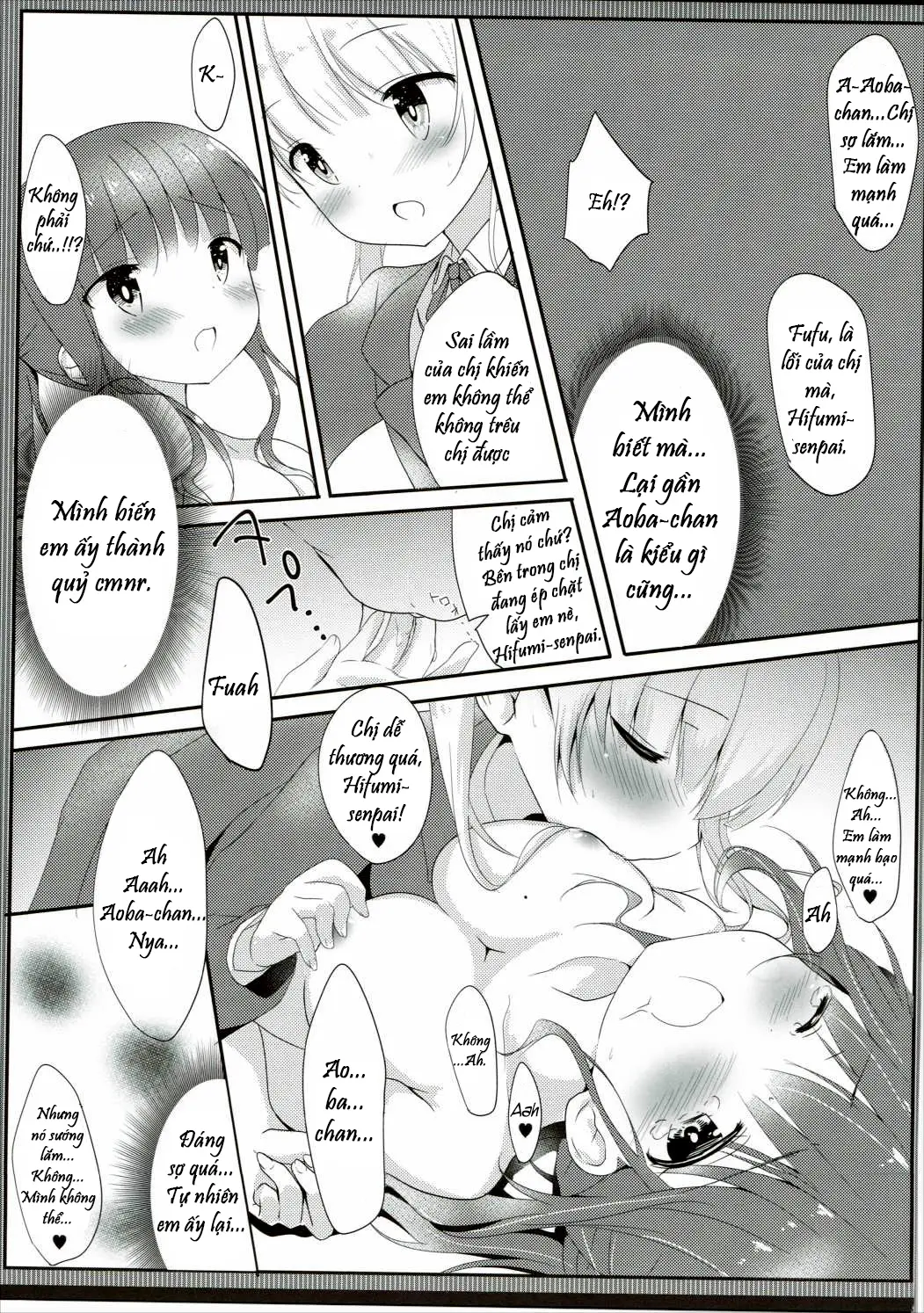 Yasashii Aoba-chan ga Suki...!? - Full trang 15