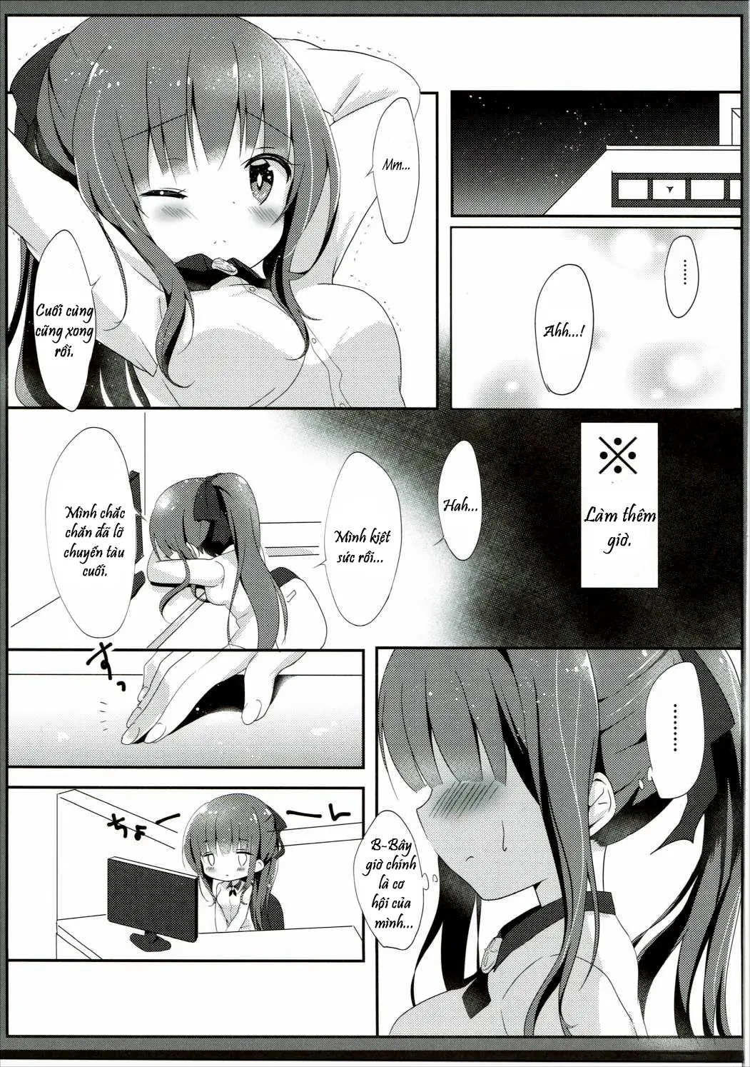 Yasashii Aoba-chan ga Suki...!? - Full trang 3