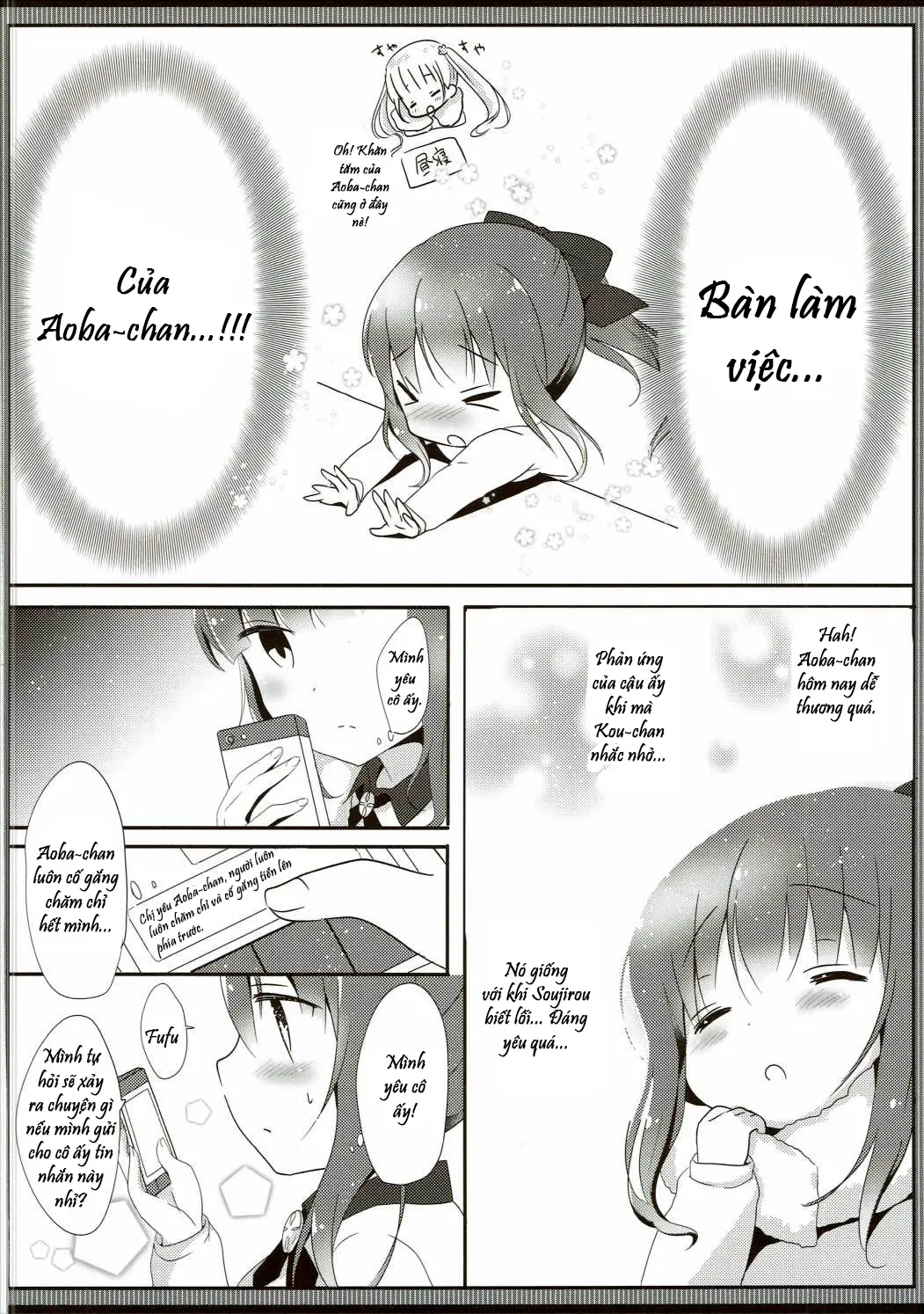 Yasashii Aoba-chan ga Suki...!? - Full trang 4