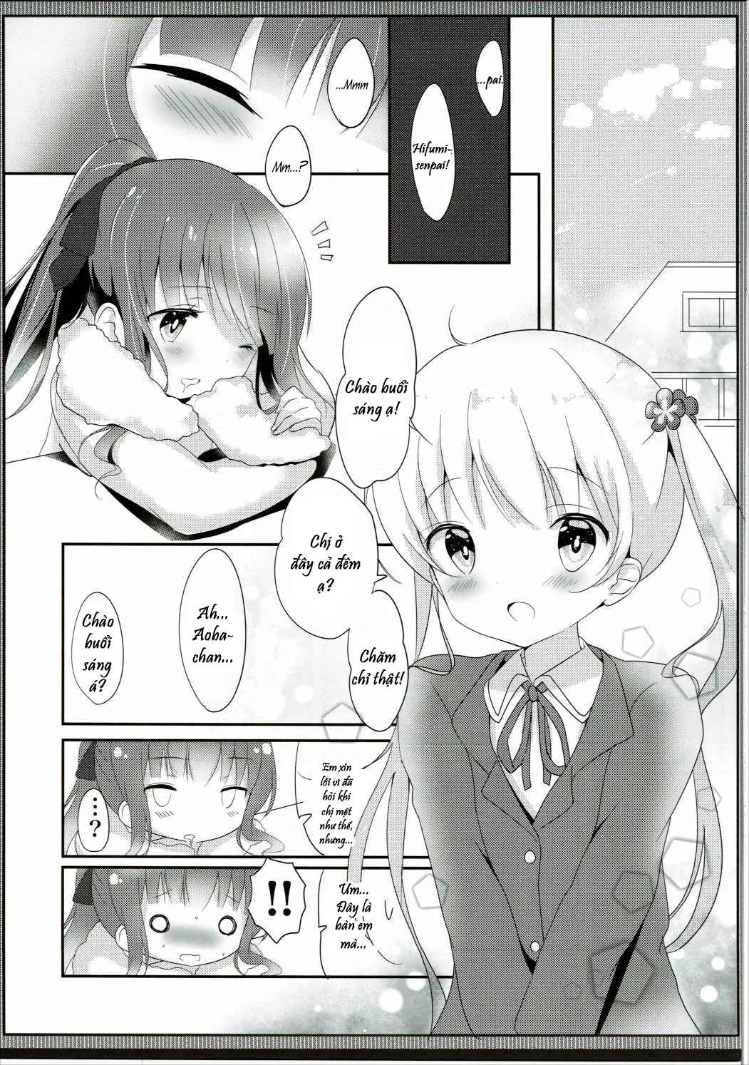 Yasashii Aoba-chan ga Suki...!? - Full trang 7