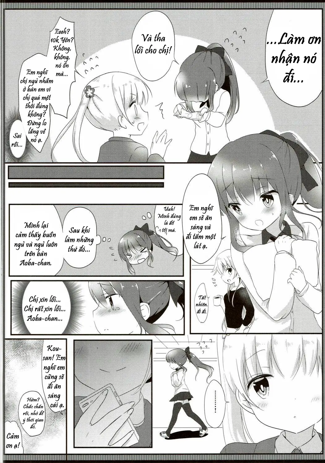 Yasashii Aoba-chan ga Suki...!? - Full trang 8
