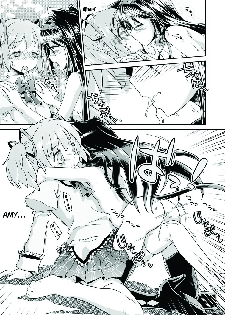 Nukumori o Wakeainagara Futari no Kyori o Chijimeyou - Full trang 17