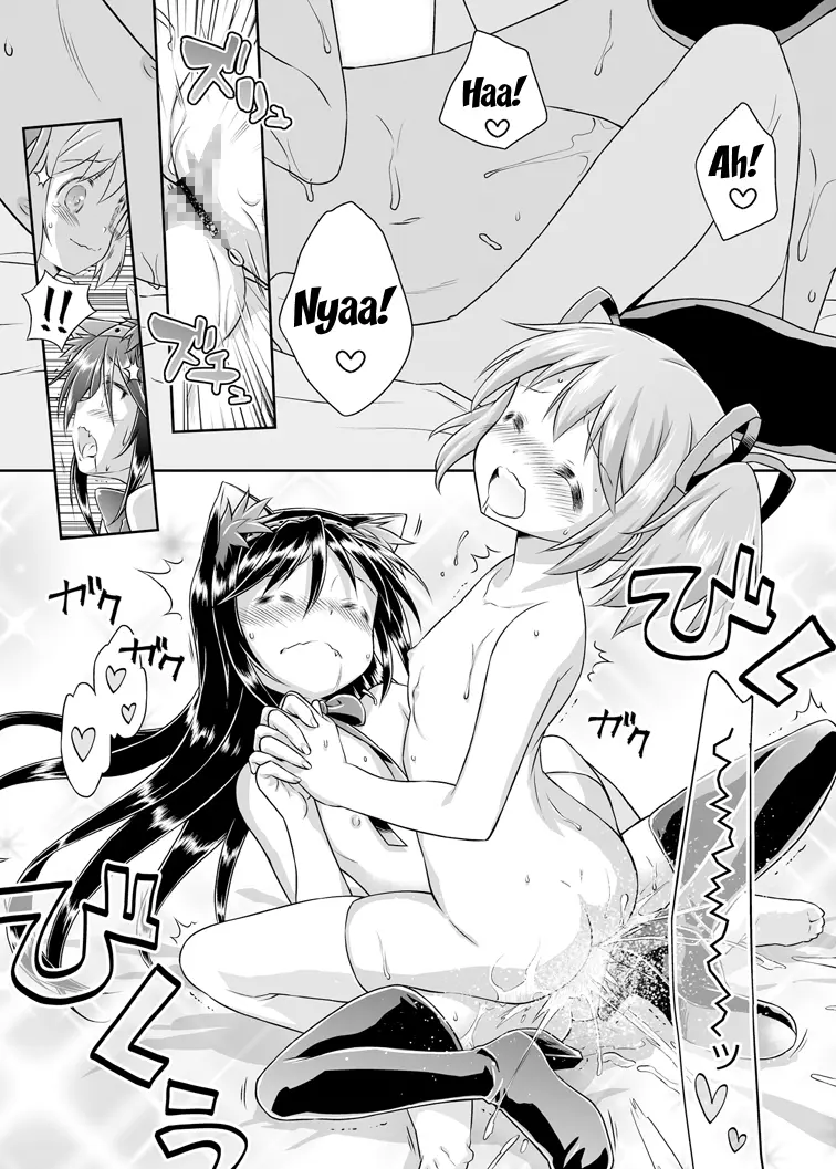 Nukumori o Wakeainagara Futari no Kyori o Chijimeyou - Full trang 23