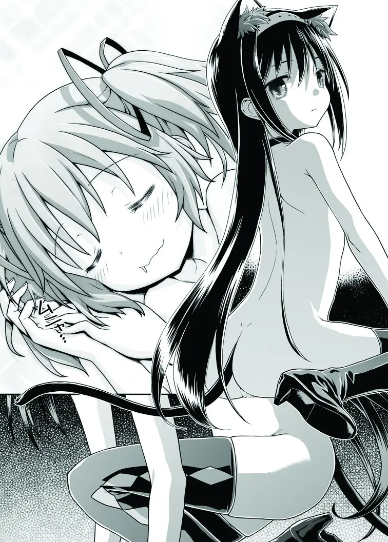 Nukumori o Wakeainagara Futari no Kyori o Chijimeyou - Full trang 30