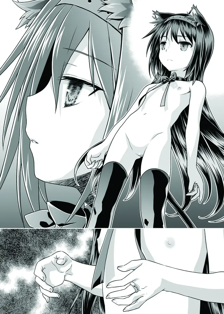 Nukumori o Wakeainagara Futari no Kyori o Chijimeyou - Full trang 31