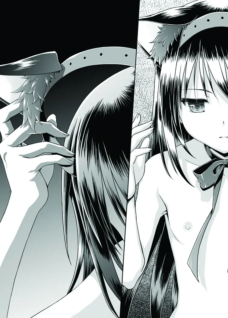 Nukumori o Wakeainagara Futari no Kyori o Chijimeyou - Full trang 32