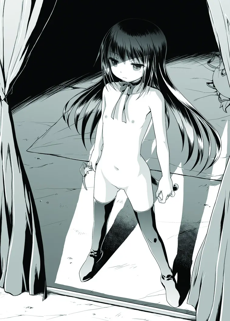 Nukumori o Wakeainagara Futari no Kyori o Chijimeyou - Full trang 33