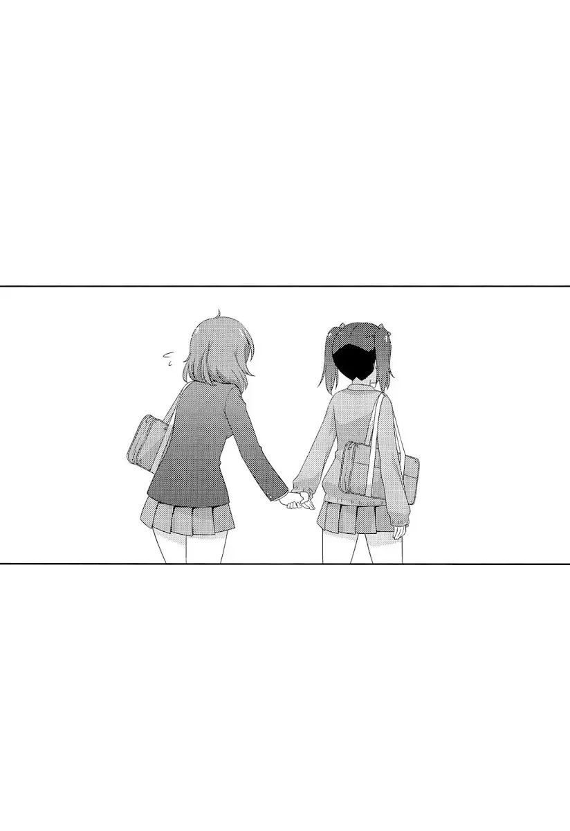 Himitsu Gokko - Full trang 6