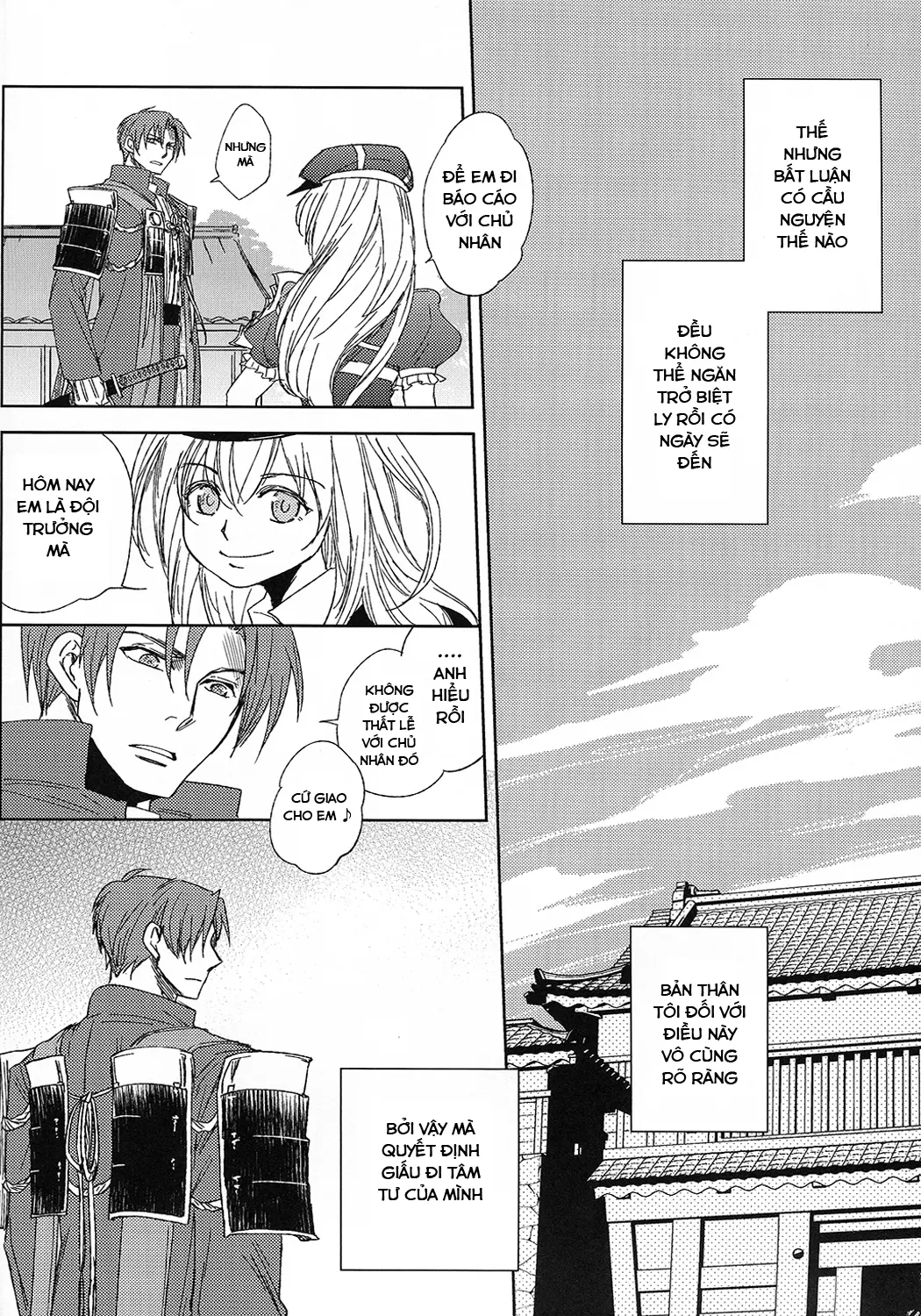 ShokuHeshi - Full trang 4