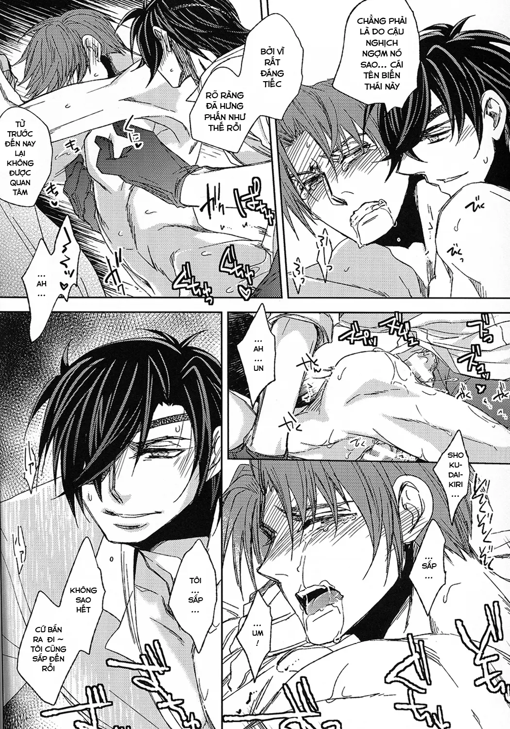 ShokuHeshi - Full trang 45