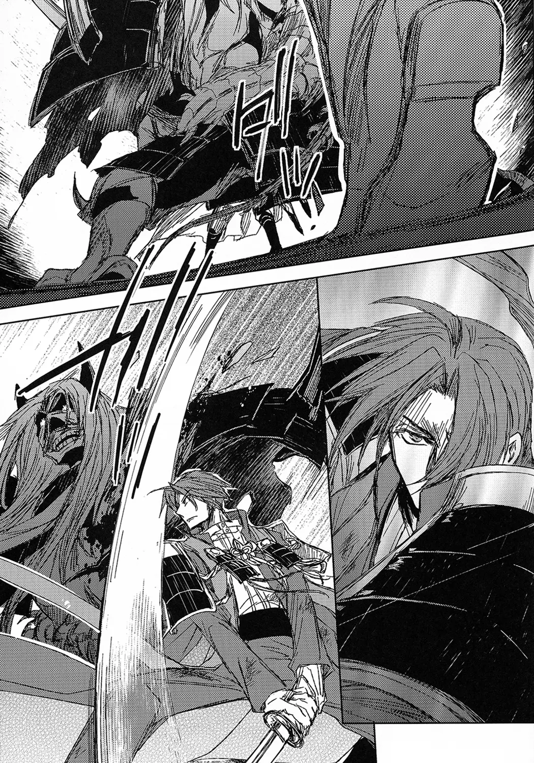 ShokuHeshi - Full trang 54